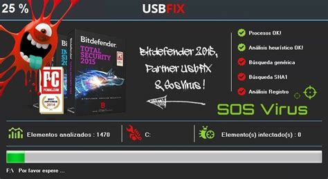 تحميل برنامج usbfix 2017s